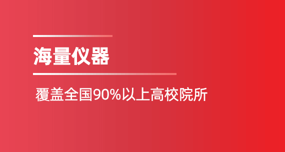 upload/20240928113743.png