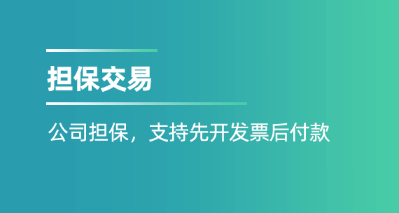 upload/20240928113905.png