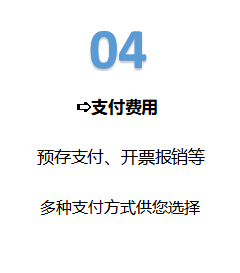 upload/20241008161803002.png