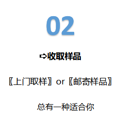 upload/20241008161803268.png