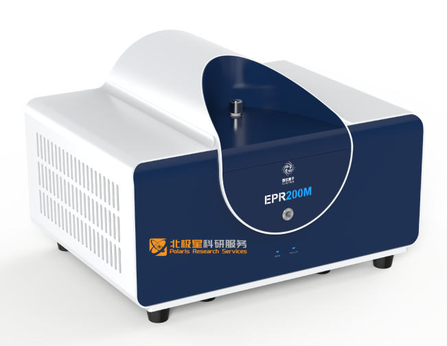 顺磁共振波谱仪（EPR/ESR）