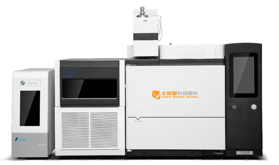 热裂解气质联用（Py-GCMS）