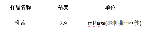 1731761868995.png