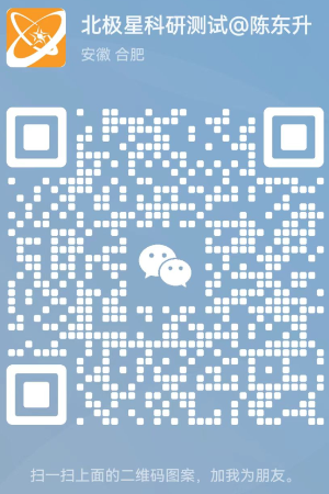 1728371915390_副本.png